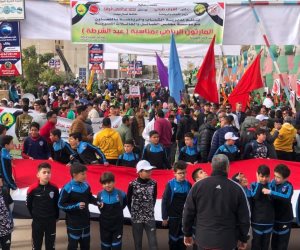 تحت شعار "لن ننساكم".. الشباب والرياضة بشمال سيناء تنظم ماراثون رياضي احتفالا بعيد الشرطة  ( صور)