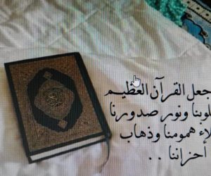 وزير الأوقاف ومحافظ جنوب سيناء يفتتحان فعاليات مسابقة النوابغ لحفظ القرآن في المحافظة
