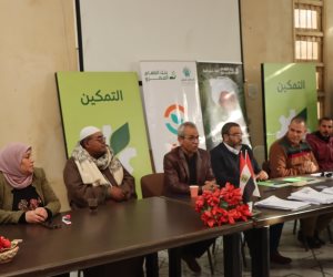بنك الطعام المصري يوقع عقود لدعم 350 من صغار المزارعين بالبحيرة
