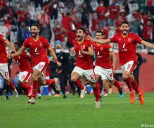 «البرونزية» تراود الأهلي للمرة الرابعة أمام فلامنجو في كأس العالم للأندية