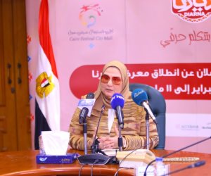 "مصر بتتكلم حرفي".. معرض ديارنا في نسخته 65 يروج للصناعات الحرفية المصرية ويدعم المرأة اقتصاديا 