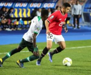 بعد الخسارة من نيجيريا .. ما هي فرص تأهل منتخب مصر  فى أمم أفريقيا للشباب ؟