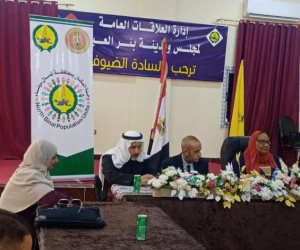 شمال سيناء تنظم تدريب حول الاحتياجات اللازمة لخفض النمو السكاني بالمحافظة