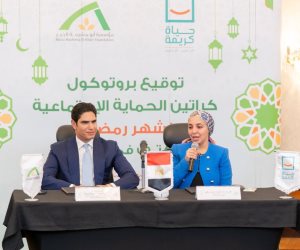 بروتوكول تعاون بين "حياة كريمة" و"أبو هشيمة الخير" لتوزيع 200 ألف كرتونة في رمضان