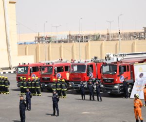 الداخلية تحتفل باليوم العالمي للحماية المدنية بمشاركة متميزة للعنصر النسائي(صور) 