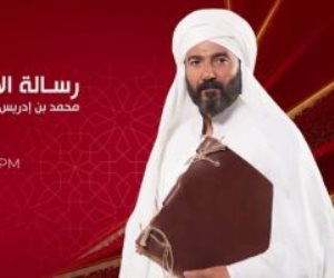 مواعيد عرض وإعادة مسلسل "رسالة الإمام" على قناة الحياة فى رمضان .. تعرف عليها 