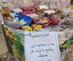 "خد ما تريد وضع ما تريد".. لافتة خير لسوبر ماركت بالمقطم لسد احتياجات المتعثرين خلال رمضان   (صور)
