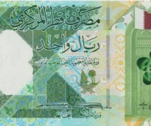 سعر الريال القطرى فى مصر اليوم الجمعة 7-4-2023