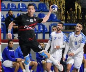 الزمالك في المركز الثالث بكأس مصر لليد بعد هزيمة سموحة