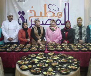 حياة كريمة فى كفر الشيخ.. تقديم وجبات لـ2500 أسرة من الأولى بالرعاية.. وتدريب 500 سيدة على إعداد الولائم والحفلات وتبني مشروعات صغيرة