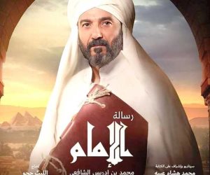 مواعيد عرض الحلقة 26 من مسلسل رسالة الإمام على قناة dmc وcbc والحياة