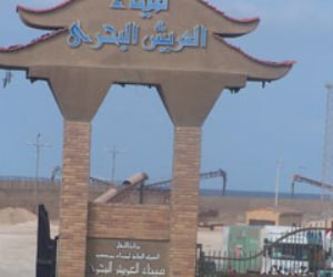 غلق ميناء العريش البحرى بسبب الأحوال الجوية غير المستقرة فى شمال سيناء