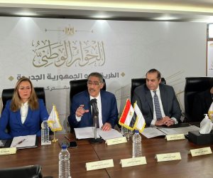 الحوار الوطنى.. خبراء يؤكدون أهمية الموضوعات المطروحة للنقاش.. لجنة القضية السكانية: الشعور بثمار التنمية متوقف على الوعى بالقضية