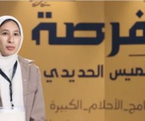"كارت الفرصة الذهبية" يمنح قبلة الحياة لمشروعات وأفكار إبداعية فى برنامج الفرصة مع لميس الحديدى.. قصة فتيات رفضن الاستسلام وغيرن حياتهن