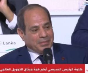 الرئيس السيسى: التحدى الذى يهدد العالم واضح.. والإرادة متوافرة لمواجهته