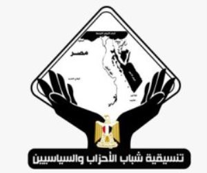 تنسيقية شباب الأحزاب: ثورة 30 يونيو ستظل نقطة فاصلة فى تاريخ مصر المعاصر