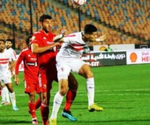 مباريات الزمالك المتبقية فى الدورى.. تعرف عليها