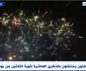 مواطنون يحتفلون بالذكرى العاشرة لثورة 30 يونيو من الشيخ زايد.. فيديو