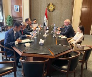 مشاورات مصرية - مجرية رفيعة المستوى حول القضايا متعددة الأطراف