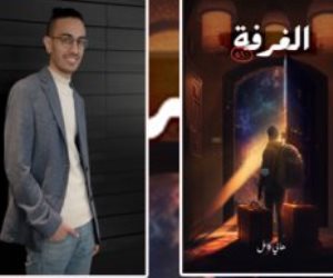 رواية «الغرفة».. هاني كامل يروي 14 يوما من العزلة في تجربة حصار كورونا