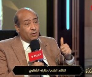 حفل الأساتذة.. طارق الشناوي: سعيد بالفكرة ومصر كلها إبداع وحضارة