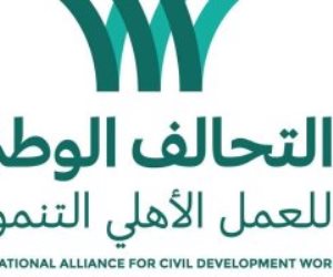 رئيس مجلس إدارة جمعية الباقيات الصالحات: قانون التحالف الوطنى نقلة فارقة ومتفردة فى تاريخ العمل الأهلى