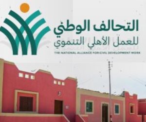 "ما تخافش إحنا معاك".. التحالف الوطنى كيان أهلى يبث الخير فى كل مصر.. يقدم خدمات صحية وغذائية ويطلق مبادرات لتوفير فرص عمل.. و30 مليون مصرى يستفيدون