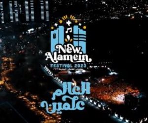 مراسلة "إكسترا لايف" فى العلمين الجديدة: الإقبال كبير منذ انطلاق المهرجان