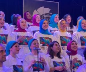 كورال "هارموني عربي" يحيي سهرة فنية في مهرجان العلمين غدا