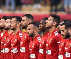 تشكيل الأهلي أمام الداخلية فى كأس مصر.. كهربا وتاو والشحات يقودون الهجوم