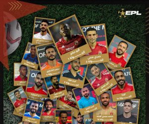 في صورة.. تعرف على أفضل لاعبي الدوري المصري 2023