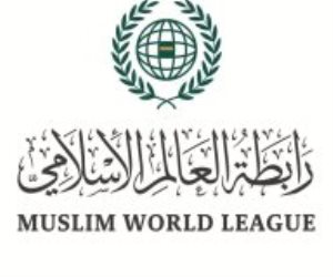 أمين رابطة العالم الإسلامى يدشن أعمال مشروع المتحف الدولى للقرآن الكريم