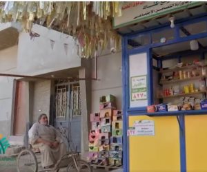 مبادرة التمكين الاقتصادي تغير حياة الحاج بدر محمود في بني سويف (فيديو)
