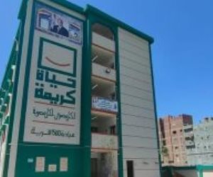 تجهيز 32 مجمعا خدميا وتكنولوجيا..حياة كريمة تحدث طفرة فى قرى المنيا 