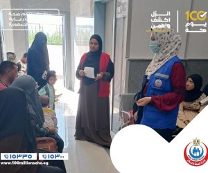 ضمن مبادرة 100 يوم صحة.. الصحة تقدم 19.9 مليون خدمة طبية 