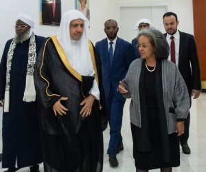 رئيسة أثيوبيا ورئيس الوزراء يستقبلان أمين رابطة العالم الإسلامي 