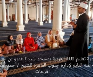 الأوقاف تعلن موعد انطلاق النسخة الثانية من المسابقة القرآنية الكبرى بين الدارسين بمراكز إعداد المحفظين