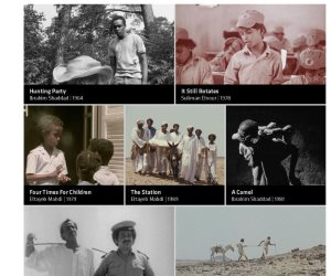 جواهر جماعة الفيلم السوداني المُرممة تلمع في الدورة السادسة من مهرجان الجونة السينمائي