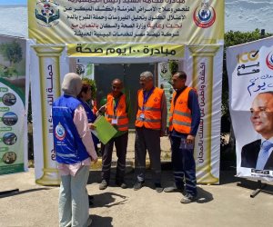 الصحة تقدم 400 ألف و546 خدمة بالمبادرات الرئاسية والتخصصات الطبية بحملة 100 يوم صحة