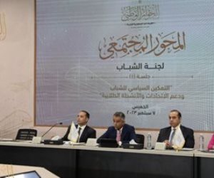رئيس اتحاد جامعة الوادي: اللائحة لابد أن يكون المعيار الأهم للأنشطة 