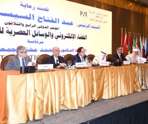 انطلاق الجلسة العلمية السادسة لمؤتمر المجلس الأعلى للشئون الإسلامية بعنوان " الرؤية الإعلامية للتعامل مع الفضاء الإلكتروني"