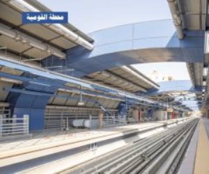 شاهد أحدث صور لها قبل الافتتاح محطة مترو القومية