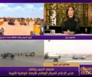 أرصاد ليبيا: رصدنا إعصار دانيال وما حدث مفاجأة.. والوضع كارثي