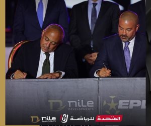 شركة «Nile Developments» تحصل على حقوق رعاية دوري رابطة الأندية المحترفة 3 سنوات