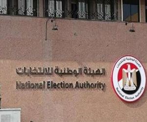 الهيئة الوطنية تعلن الإثنين المقبل الجدول الزمنى للانتخابات الرئاسية