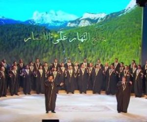 الرئيس السيسي يشهد فقرة الابتهالات والمدائح النبوية باحتفالية المولد