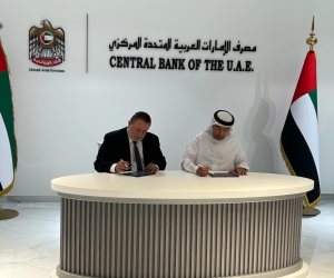 البنك المركزى المصرى ومصرف الإمارات المركزى يوقعان اتفاقية لمبادلة العملة