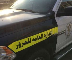  المرور: إجراءات لتسهيل نقل ملكية السيارة ببوابة مرور مصر الإلكترونية