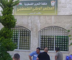 المجلس الوطنى الفلسطينى: نشكر مصر بعد رفع عضوية فلسطين فى "الدولية للطاقة الذرية"