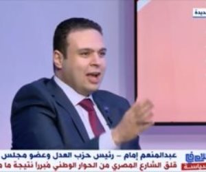 حزب العدل يعلن دعمه لفريد زهران بالانتخابات: المستقبل لن يأتى إلا بشراكة أبنائه